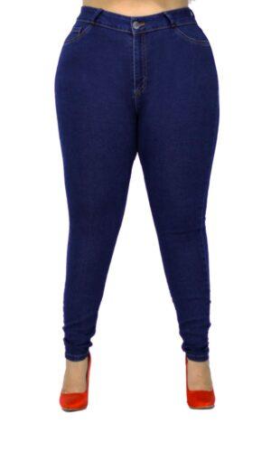 Jeans Justo a tu Medida Cintura Alta Skinny / color azul oscuro